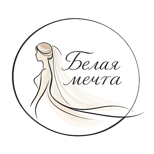 Eva Bride/ Белая мечта