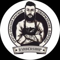 Барбершоп Rish — бритьё бороды в Чебоксарах