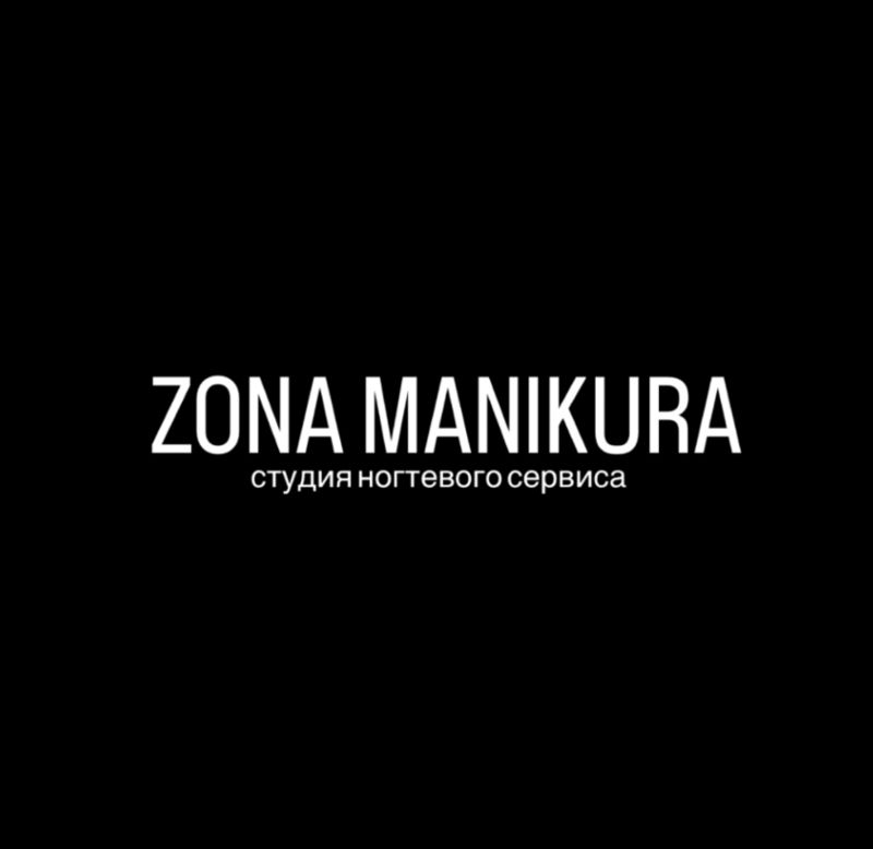 ZONA MANIKURA