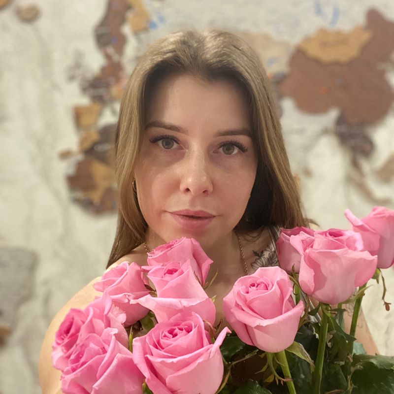 Екатерина Миганова