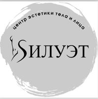 Siluet — LPG массаж в Краснодаре