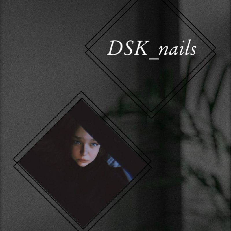 DSK_nails