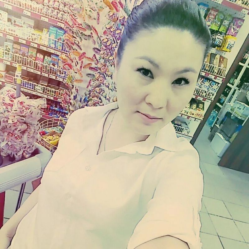 Студия