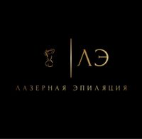STUDIЯ лазерной эпиляции — LPG массаж в городе Лянтор
