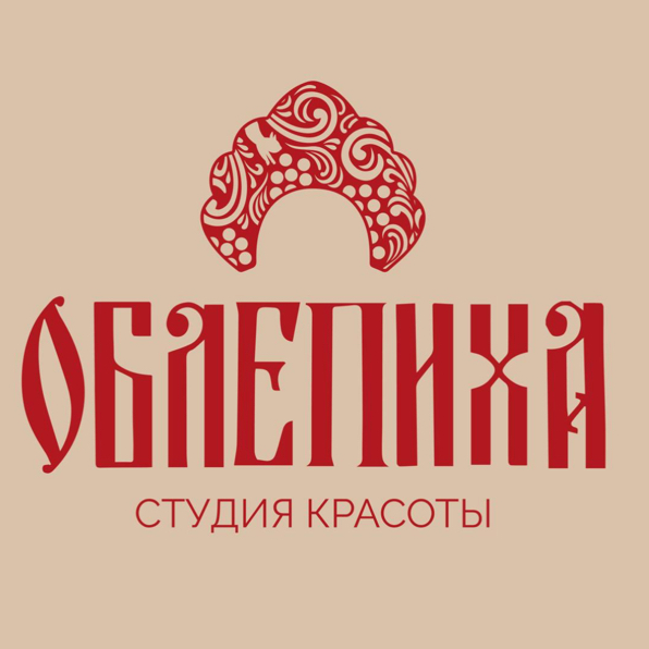 Облепиха