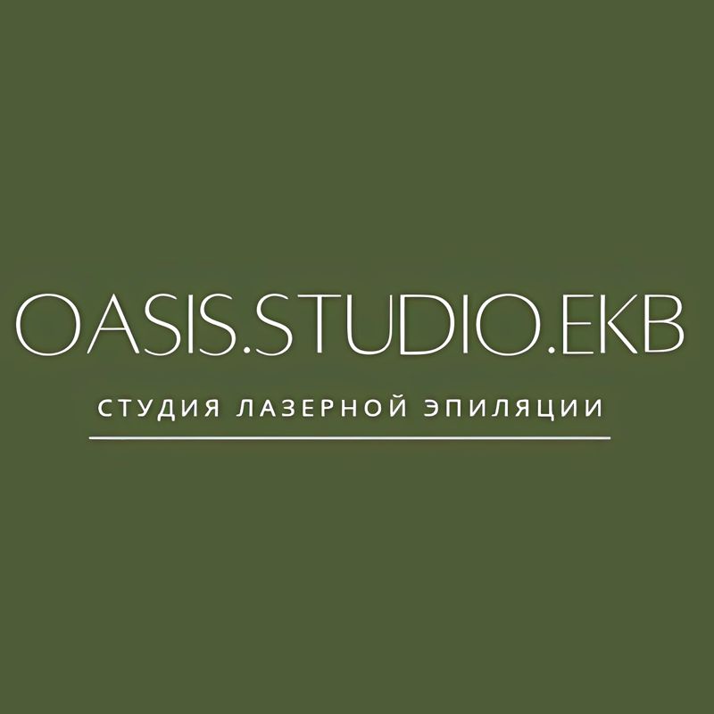 Оазис