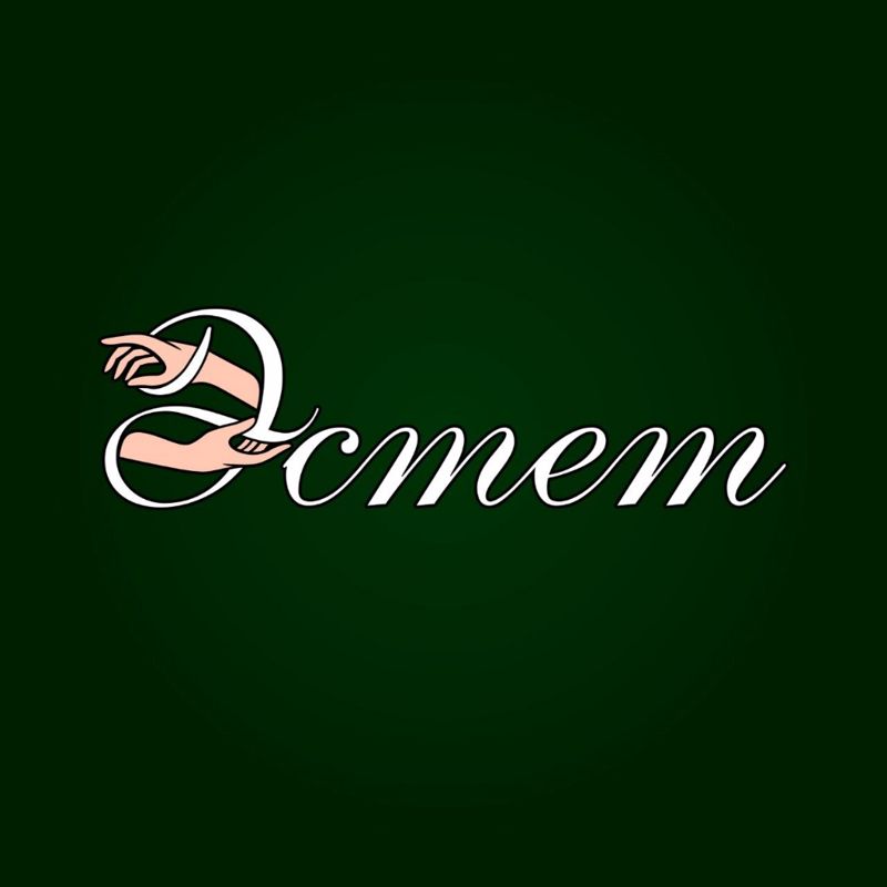 Студия красоты "Эстет"