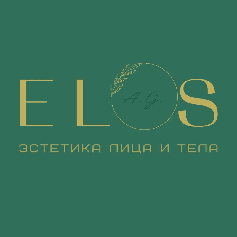 ЭЛОС