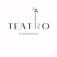Студия красоты «Театро» — локоны в Воронеже