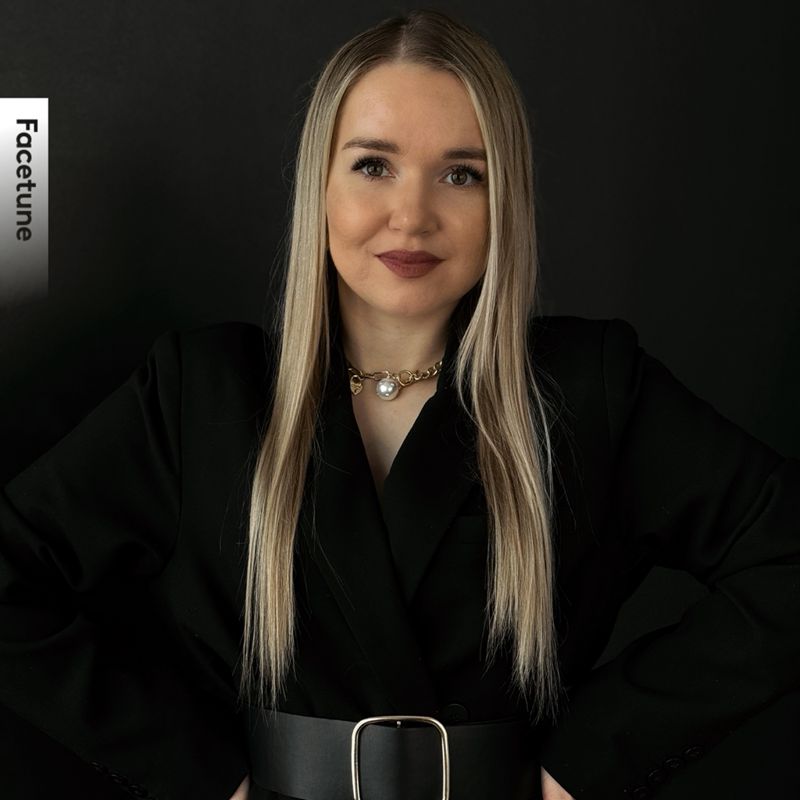 Илюза
