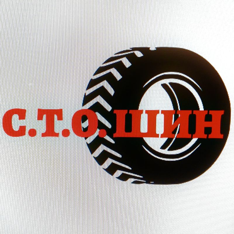 ООО "Автовек-Н"