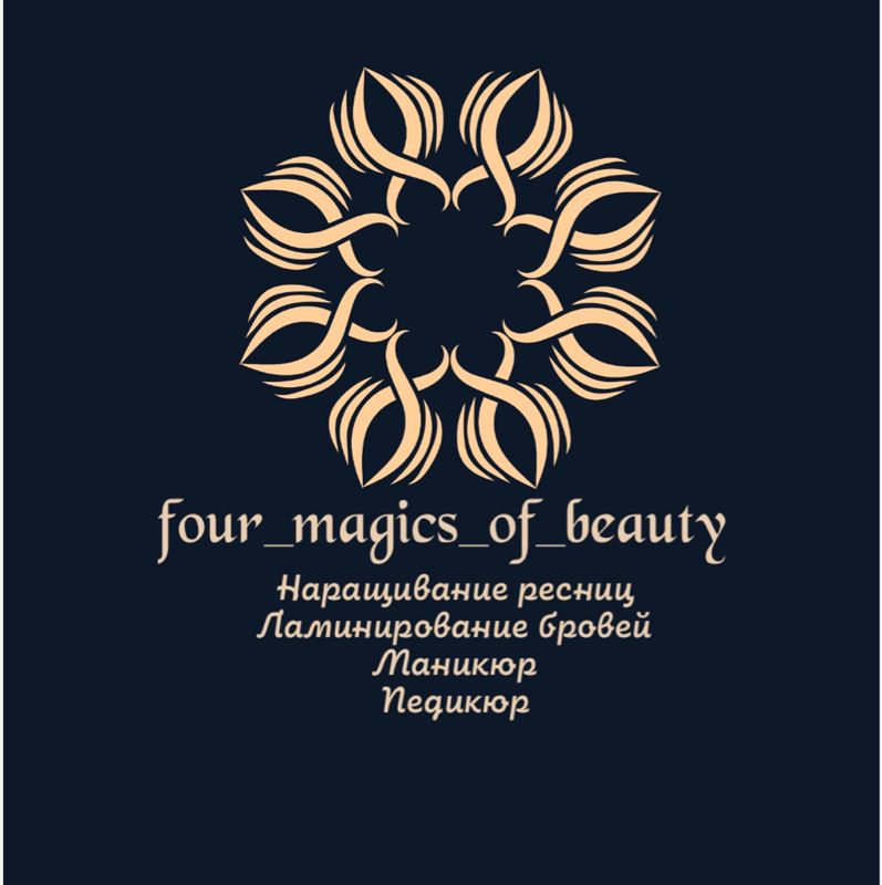 four magics of beauty