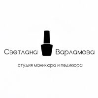 Студия Маникюра и Педикюра — программа похудения в городе Энгельс