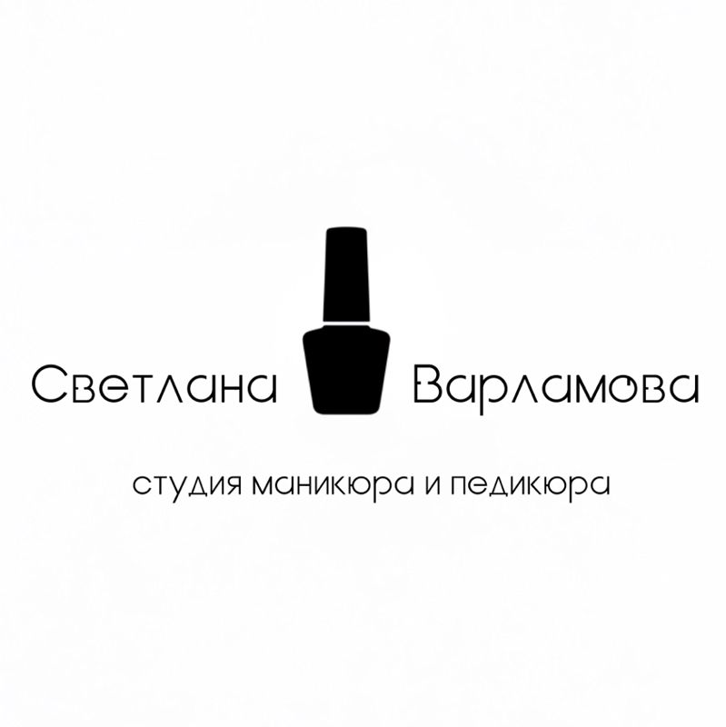 Студия Маникюра и Педикюра