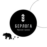 Барбершоп Берлога — уход tokio inkarami в Тобольске