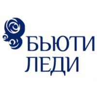 Студия Бьюти Леди — чистка лица во Владимире
