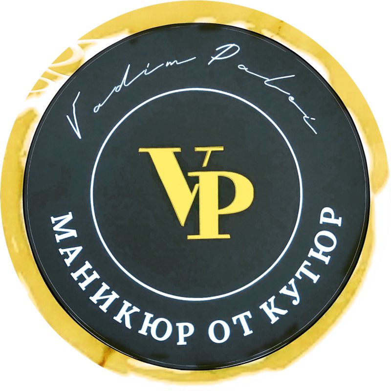 МАНИКЮР от КУТЮР