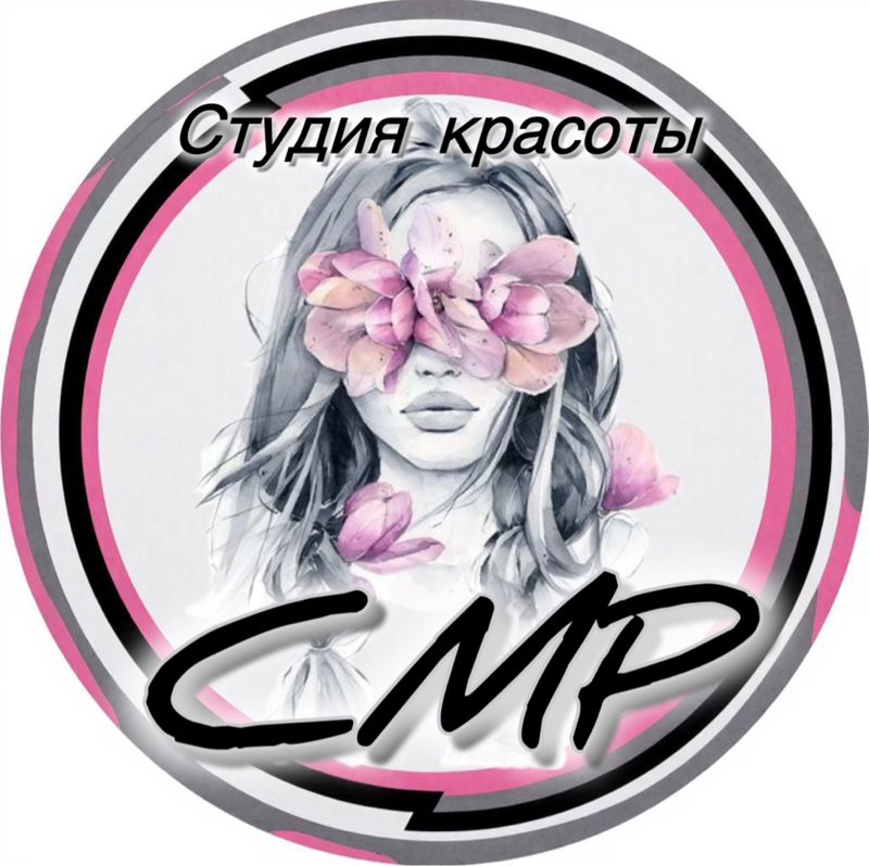 Студия красоты СМР