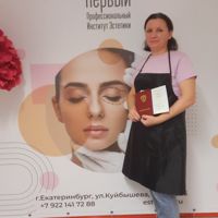 Никитина Яна Викторовна — стрижка женская в городе Югорск