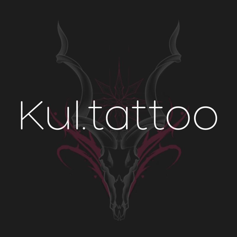 Kul.tattoo | Окружная