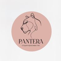 PANTERA.grodno — спа-программа в городе Гродна