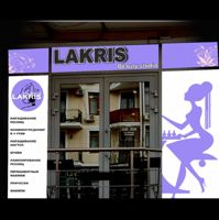 Салон красоты LaKris — френч в городе Геленджик