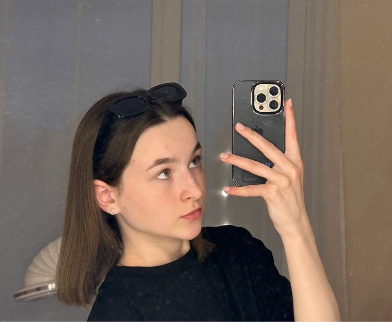 Карина
