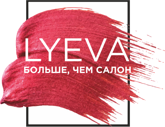 Салон красоты "LyEva"