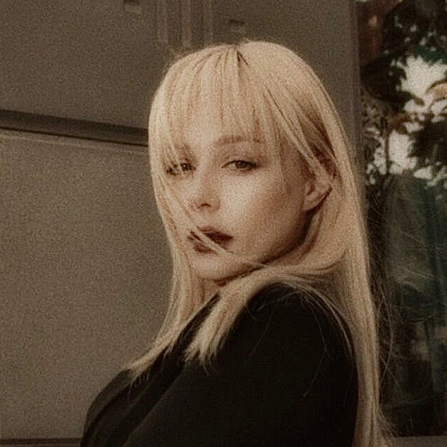 Арина