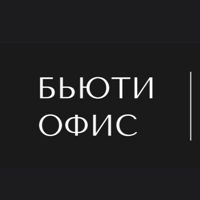 БЬЮТИ ОФИС — депиляция-other в городе Миасс