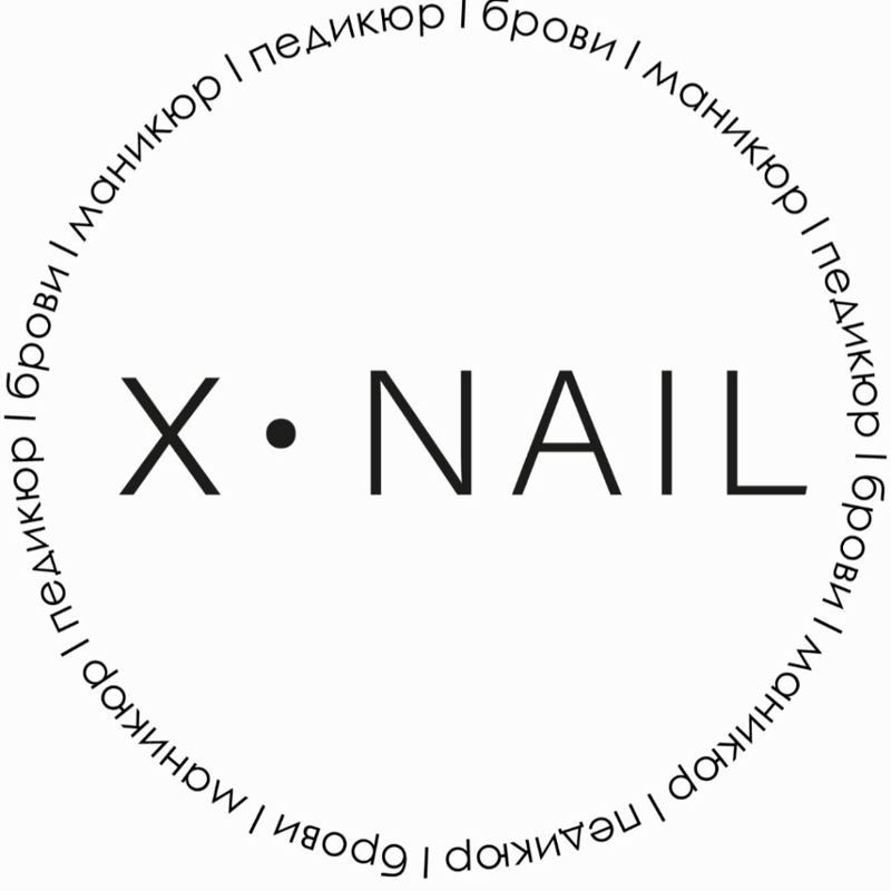 X-Nail