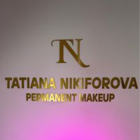 Студия красоты “Live Beautiful” — окрашивание бровей в городе Краснотурьинск