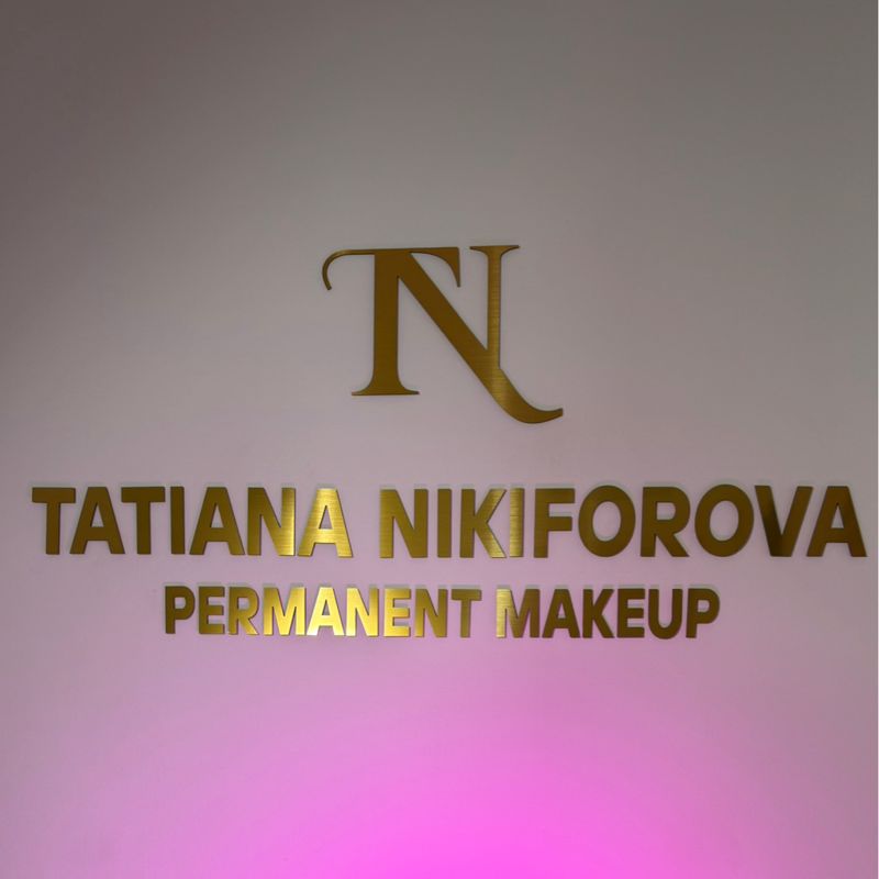 Студия красоты “Live Beautiful”