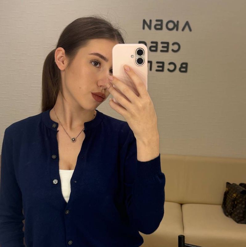 Елизавета