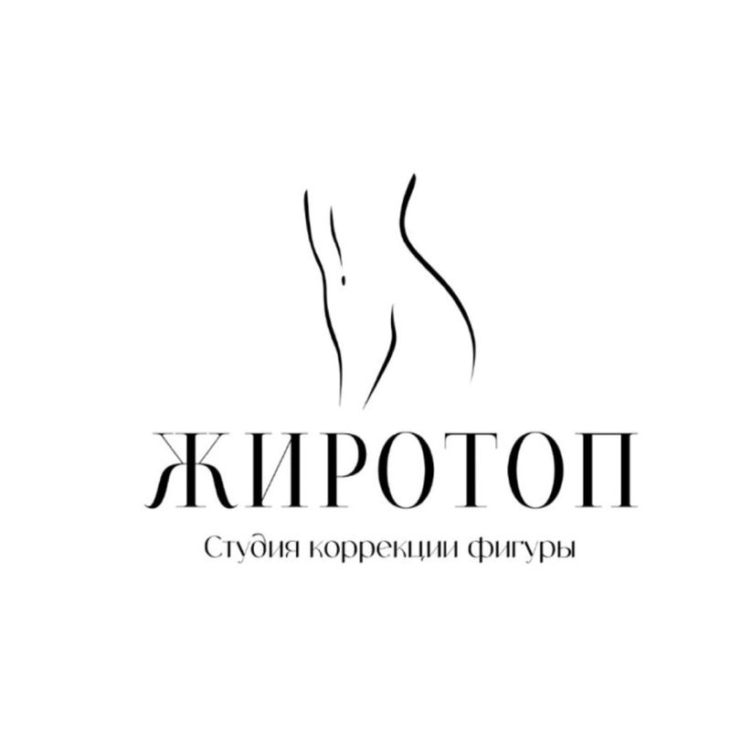 Zhirotop_13