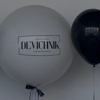 DEVICHNIK — контурная пластика (филлеры Neocoll/Repart) в Барнауле