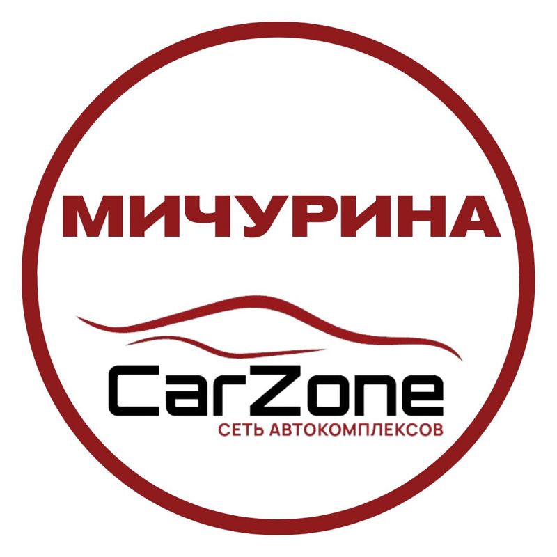 Сеть автокомплексов CarZone