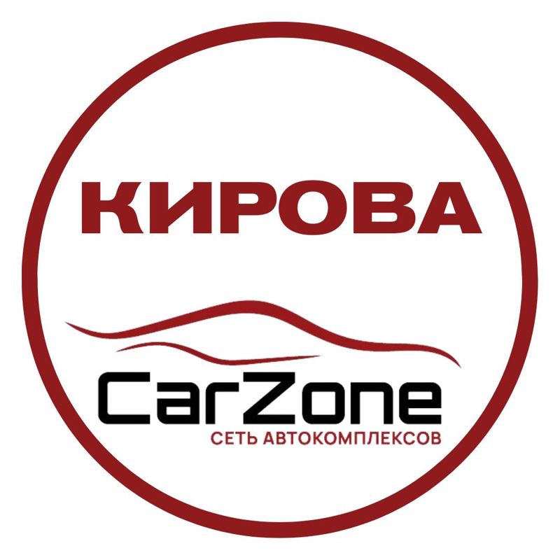 Сеть автокомплексов CarZone