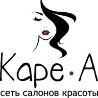 Каре-А Сибирская 57 — мужской педикюр в Перми
