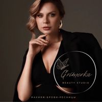 Grimerka Beauty Studio — мужская стрижка + моделирование бороды в Новосибирске