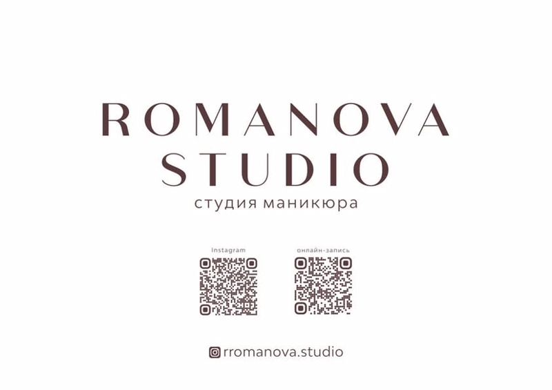 ROMANOVA.STUDIO (студия маникюра)