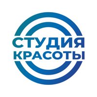 СТУДИЯ КРАСОТЫ — спа для рук в Волгограде