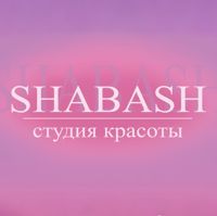 SHABASH — плетение кос в Челябинске