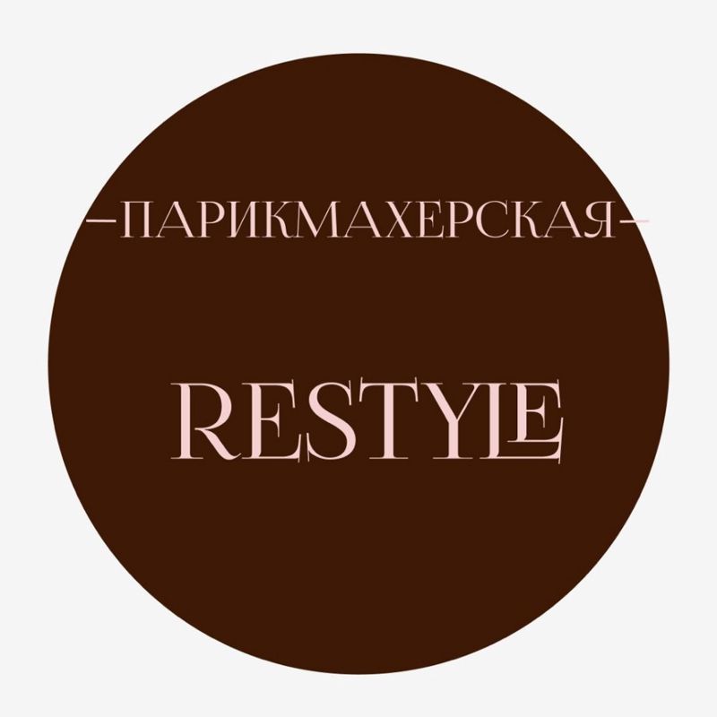 Restyle Парикмахерская