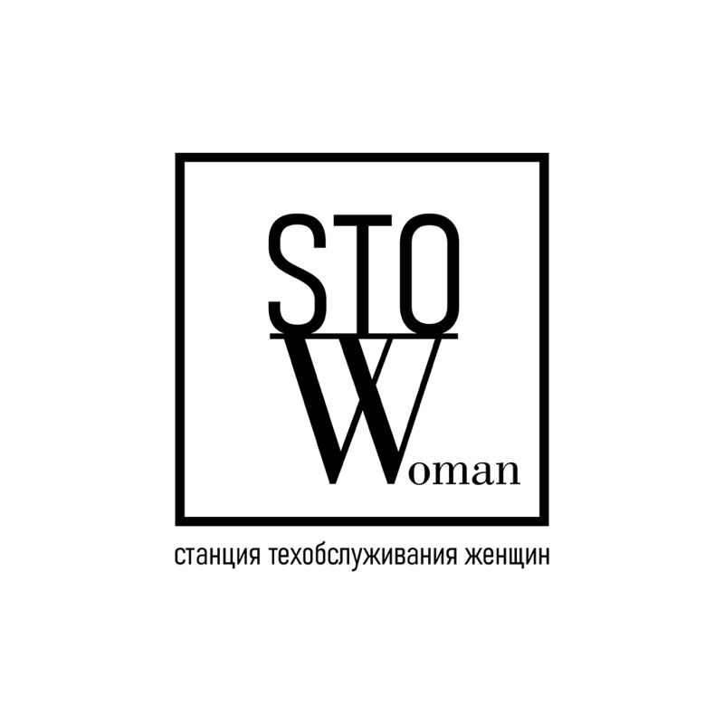 STO Women ”Станция Техобслуживания Женщин ”
