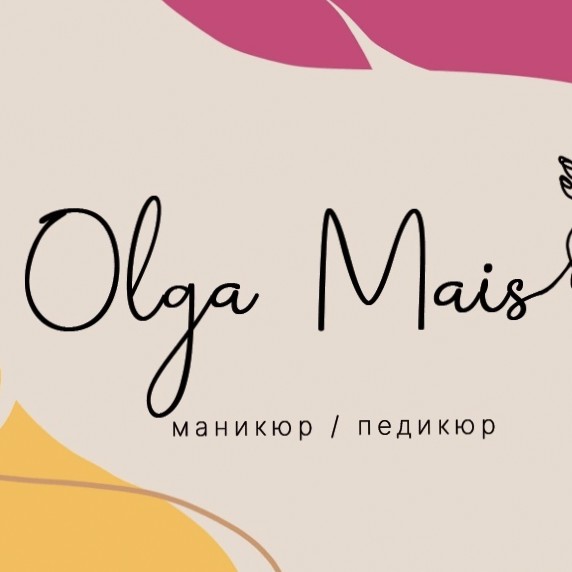Ольга Майсеенок