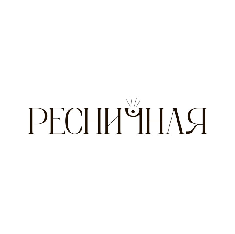Ресничная