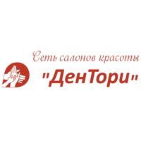 Салон красоты "ДенТори" — ботокс для волос в городе Березовский