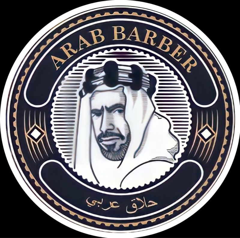 Arab barber