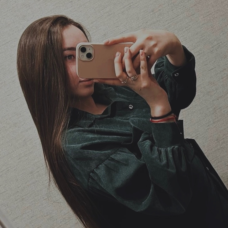 Даяна